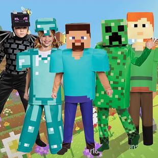 Minecraft cosplay我的世界游戏盔甲儿童万圣节铠甲派对男孩服装