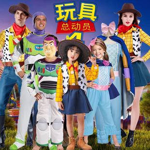 万圣节玩具总动员胡迪警牧羊女大人儿童角色扮演cos巴斯光年衣服