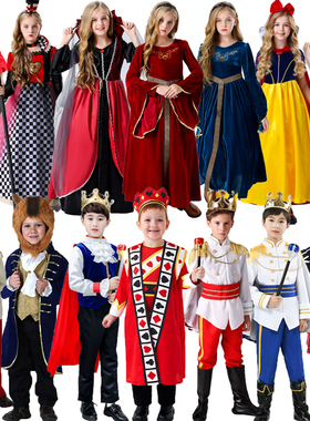 王子服装 儿童衣服男童国王服装小王子cosplay装扮女王白雪公主裙