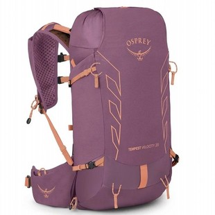 Osprey Tempets Velocity20L小鹰暴风速率户外女士双肩背包热卖紫