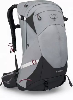 Osprey Stratos小鹰云层经典烟灰色双肩包男款轻量24/26/34/36升
