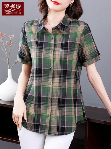 贝贝服饰G BEIBEIFS6161 贝贝服饰G BEIBEIFS6161