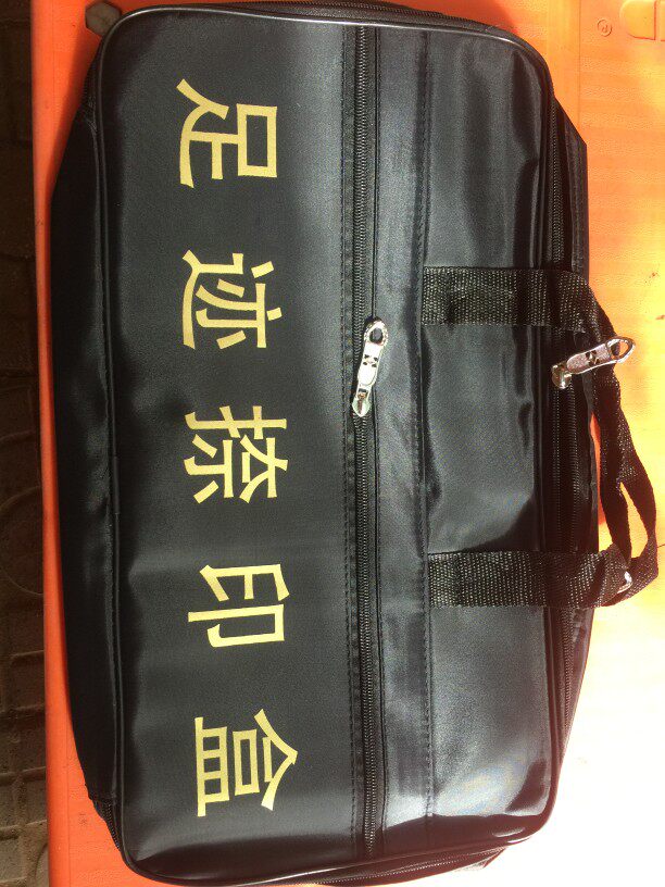 足迹捺印盒