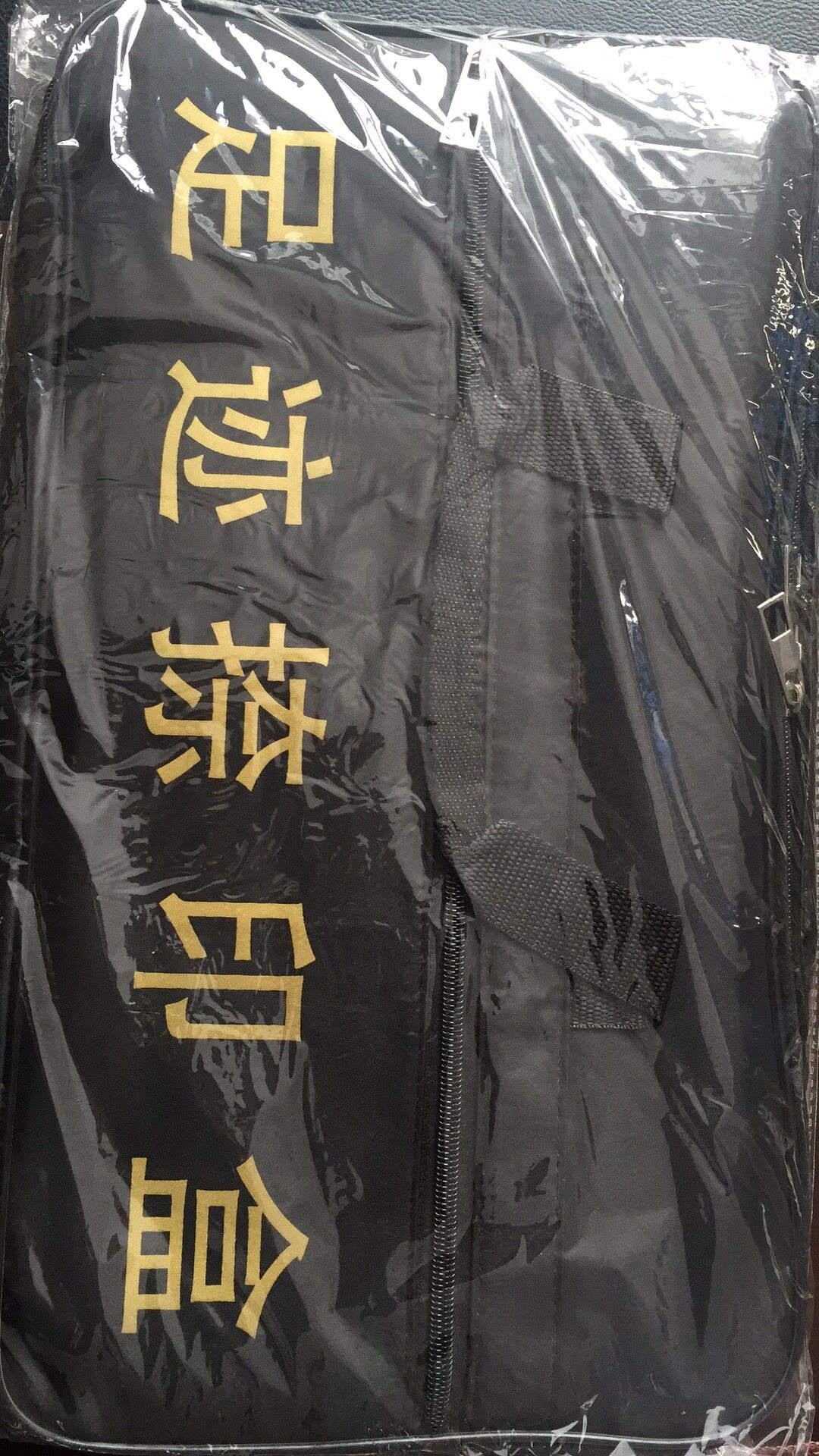 足迹捺印盒（加强型）  捺印盒外形尺寸：20cm x 40cm