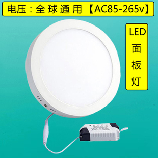 走廊灯暖白客厅灯led吸顶灯 台湾110v高端简约现代卧室客厅明装