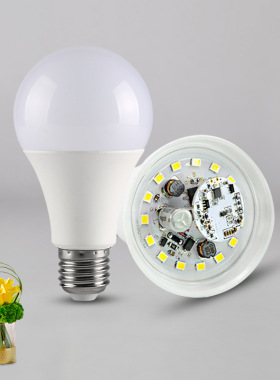 LED雷达感应灯泡E27螺口家用节能灯泡宽压白光超亮护眼5W9W灯泡