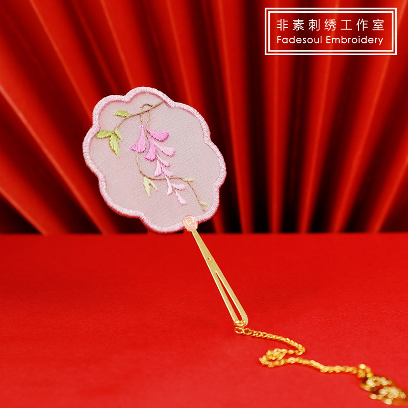 《慢画》创意苏绣紫藤花书签 双面绣初学刺绣diy材料包附详细教程