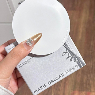 玛丽黛佳野藤粉饼柔焦持妆散粉持久控油补妆干湿定妆防水汗不脱妆