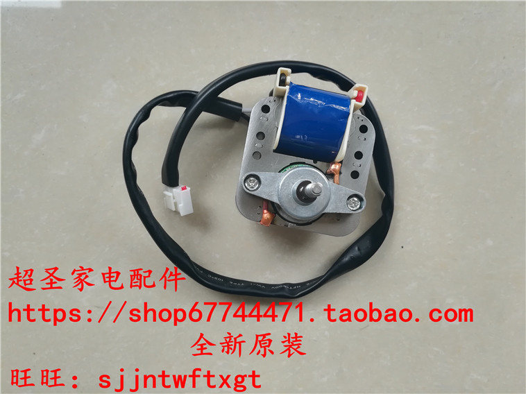 ǪµºBD-826B 825 825A 825AC 820B 1220 853C µç»ú Âí´ï Ô×°