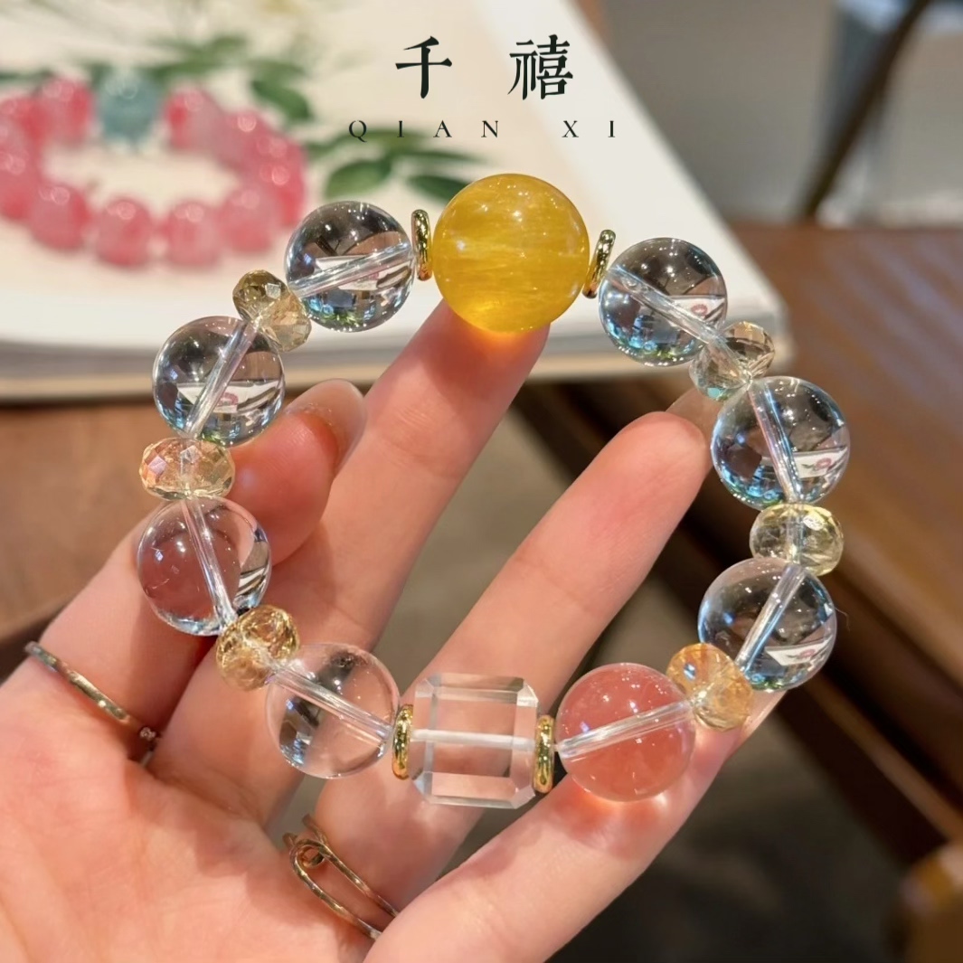 双A白水晶巴西黄水晶钻切高透温柔设计款水晶手串女友闺蜜礼物