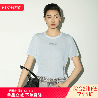 XG/雪歌26夏新款蓝色圆领短袖针织衫女薄款套头毛衣XL211011A620