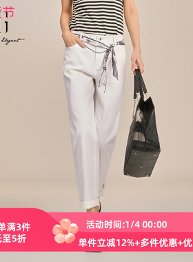 XG/雪歌2025夏季新款百搭显瘦白色直筒牛仔裤女长裤XK202014A451