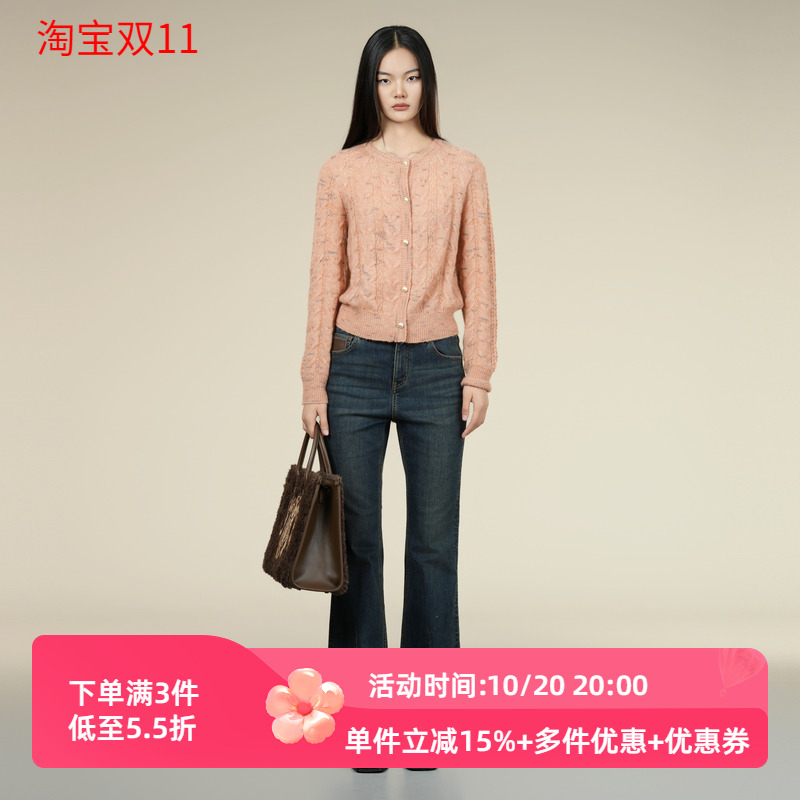 XG/雪歌2025年冬季新款高腰显瘦微喇牛仔裤女长裤XK402401A319