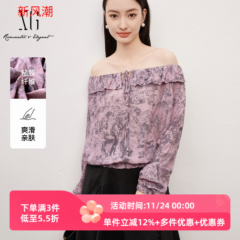 XG雪歌韩系一字肩印花长袖衬衫女2025新款露肩衬衣XK121012B497