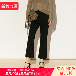 XG/雪歌26春款黑色九分微喇裤女高腰显瘦修身休闲裤XL102019A490