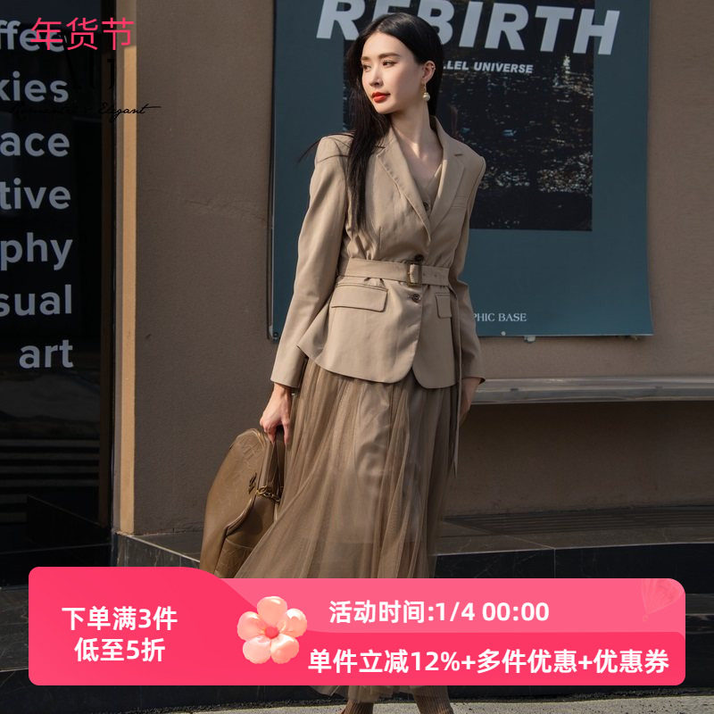 XG雪歌复古两件套连衣裙女25春新款休闲西装网纱裙子XK104002A309