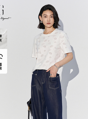 XG/雪歌25夏季新款满版印花休闲宽松短袖T恤女上衣XL201560A851