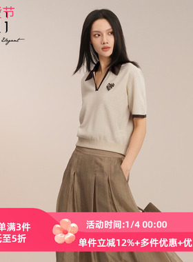 雪歌短袖毛针织衫2025夏季新款米白色贴布套头毛衫女XK211020A291