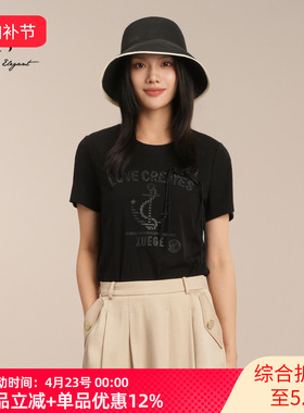 XG雪歌字母印花黑色T恤女25夏宽松圆领正肩短袖上衣XK201027A690