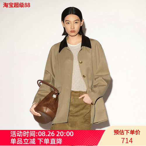 XG/雪歌26秋装巴恩风撞色翻领廓形风衣女中长款外套XL308004B373