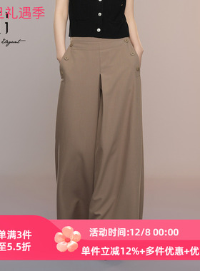 XG雪歌复古纽扣阔腿裤女2025秋款垂感显瘦拖地休闲裤XK302001A109
