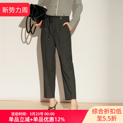 XG/雪歌26春新款通勤风高腰直筒裤女九分裤显瘦西裤XL102002A383