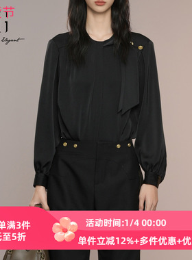 XG雪歌2025秋款极简百搭优雅飘带高智通勤长袖衬衫女XK321012A290