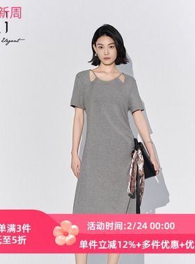 XG雪歌2025夏新款设计感短袖T恤连衣裙女显瘦中长裙XL204531A884