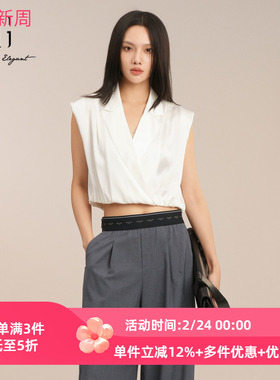 XG/雪歌白色翻领衬衫2025夏季新款褶皱短款上衣女装XK221028A751