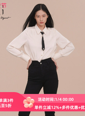 XG/雪歌2025年春装新款白色打底长袖领带衬衫女上衣XK121001A151