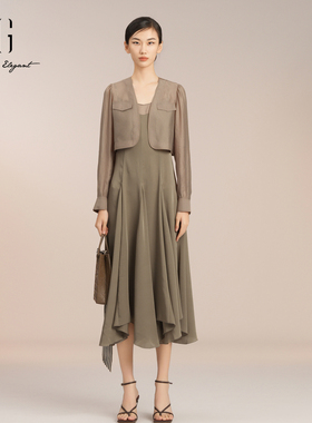 XG/雪歌两件套连衣裙2025夏季新款不规则荷叶边裙女XK204022A243