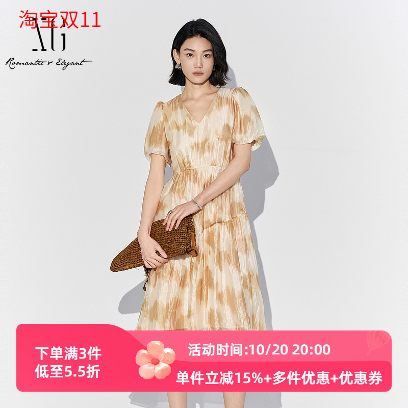 XG雪歌晕染收腰茶歇裙女25夏V领短袖雪纺印花连衣裙XK204025B797