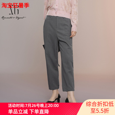 XG雪歌高级感灰色通勤西装裤女2025秋显瘦直筒休闲裤XK302011A383