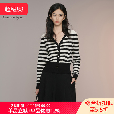 XG雪歌显瘦正肩法式V领条纹针织开衫女2025通勤上衣XK311004B299