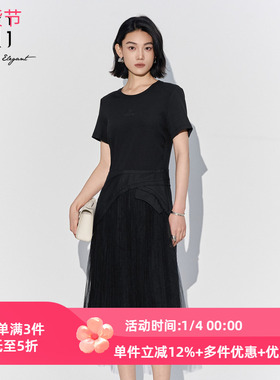 XG/雪歌网纱拼接连衣裙2025夏季新款黑色高腰A字裙女XK204006A190