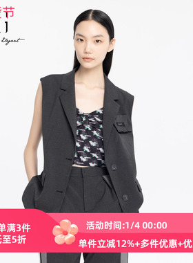 xg雪歌格雷系无袖马夹女2024夏新款西装领外套上衣XJ224005B699
