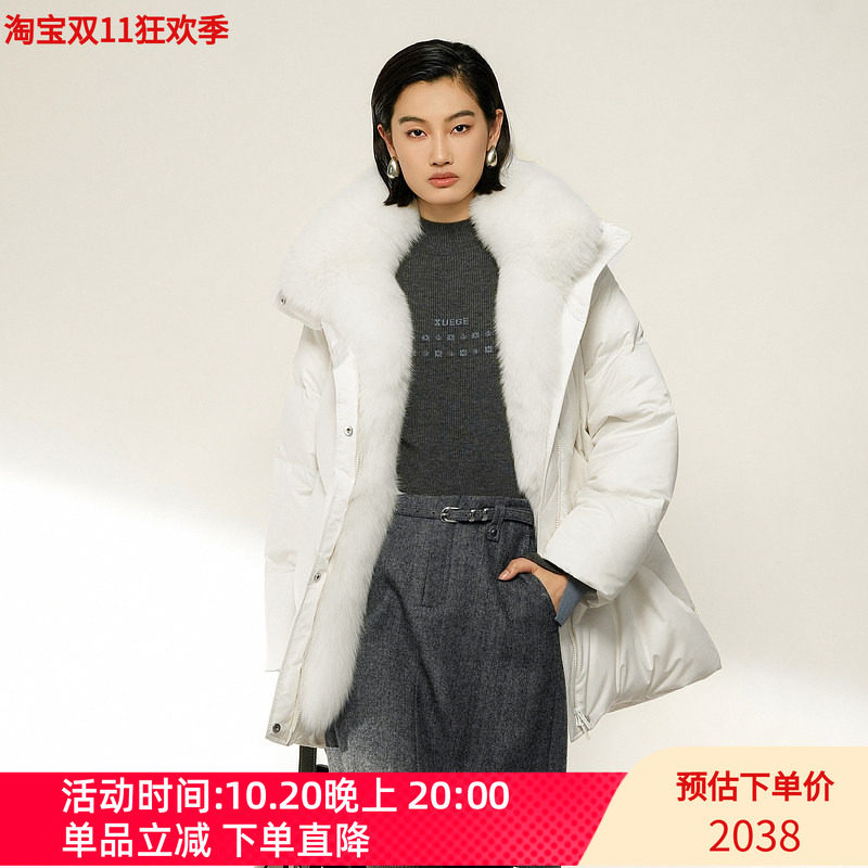 XG雪歌白色狐狸毛领90绒中长羽绒服2026冬季新款女装XL406027A751