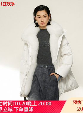 XG雪歌白色狐狸毛领90绒中长羽绒服2026冬季新款女装XL406027A751
