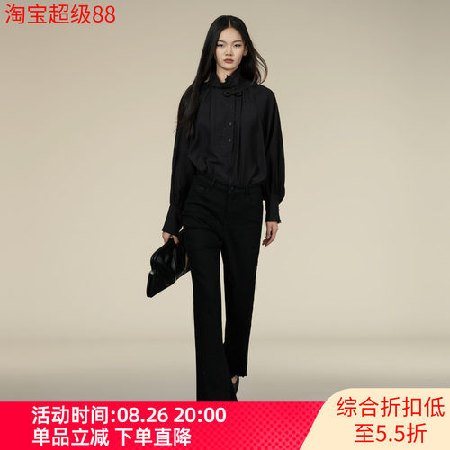 XG/雪歌2025年冬季新款百搭黑色毛边微喇牛仔裤女XK402015A290