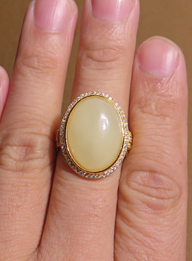 和田玉若羌黄口大蛋面S925戒指