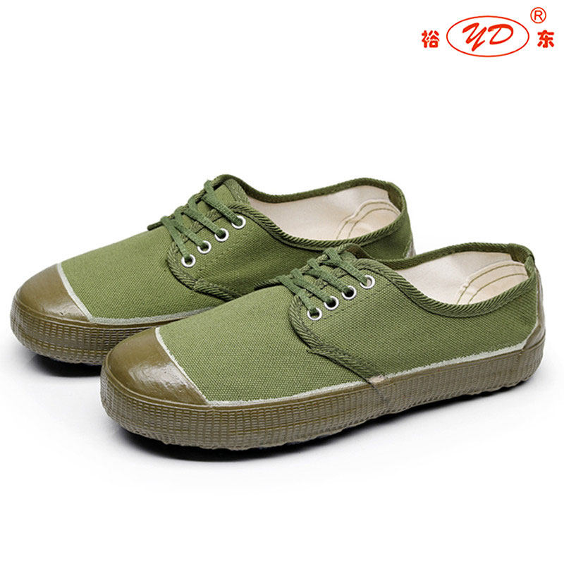 解放鞋男女潮民工3566裕东军绿黄球鞋帆布耐磨干活工地低帮胶鞋子在类目 户外/登山/野营/旅行用品, 军迷服饰/军迷用品, 军迷鞋靴, 解放鞋/回力鞋/帆布鞋中 - 来自Buy2taobao.com提供专业的淘宝代购服务