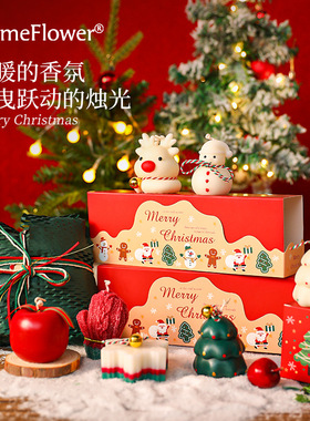 圣诞节香薰蜡烛礼盒树苹果雪花手套高级感摆件送男女生日伴手礼物