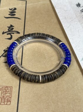 高定-青檀 | 全沉沉香直切钱串子+青金石手串7mm+