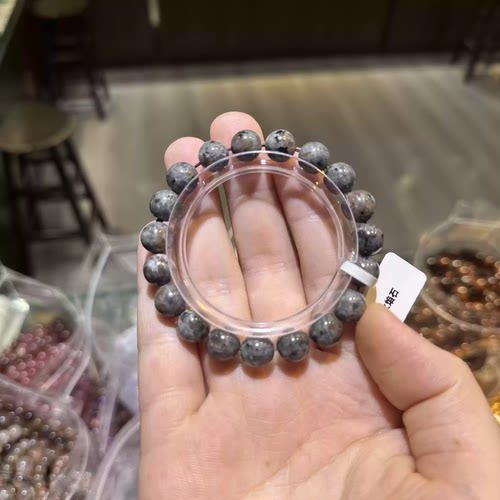 抢拍不发货|直播间奖品礼包—— 火焰石手串7-10mm  随机发