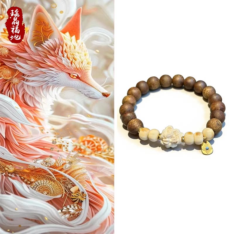 高定-九福盈财 | 野生黑油老料奇楠沉香+凤九搭配黄金瞳单圈手串