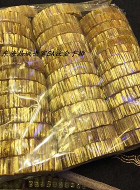 东海晶城世家天然钛晶手排金发晶板钛手牌男女款一物一图顺发猫眼