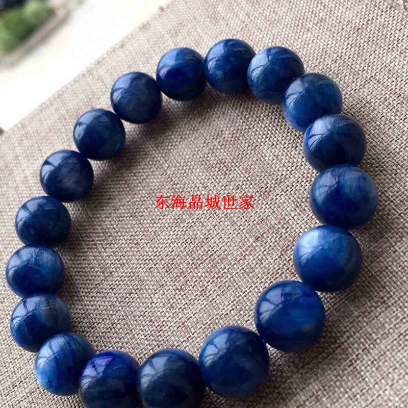 东海晶城世家天然蓝晶石手串蓝发晶手链蓝绒晶猫眼效应蓝晶男女款