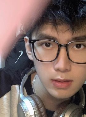 黑框眼镜男高颜值超轻方框近视眼镜可配有度数防蓝光护目平光镜