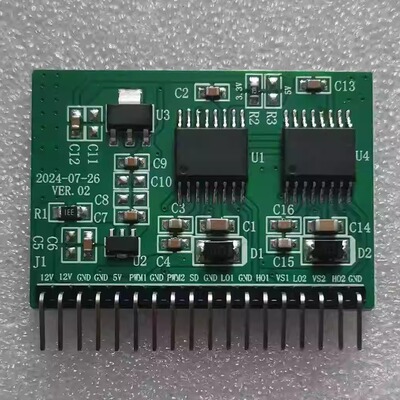 EG2113全桥半桥H逆变器驱动板