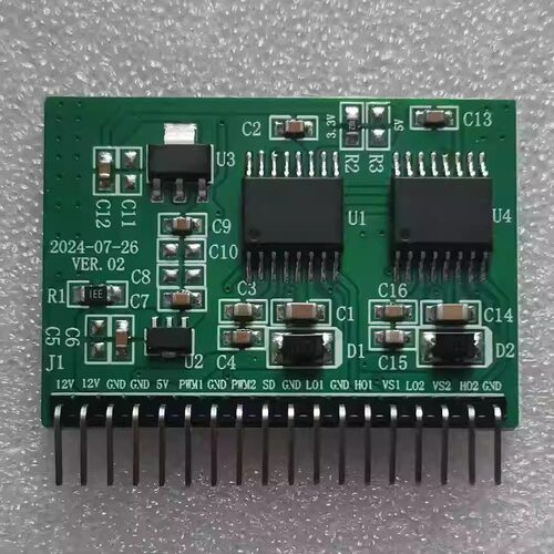 EG2113全桥半桥H逆变器驱动板